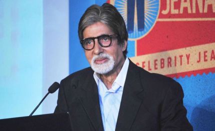 Amitabh Bachchan attends Italy's River to River Film Festival